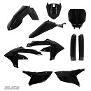 ACERBIS Plastic Kit YZF250 24-25 / YZF450 23-25 BLACK
- Front Fender Black
- Rear Fender Black
- Radiator Covers Black
- Airboxcover Black
- Front Numberplate Black
- Side Panels Black
- Fork Protectors Black