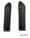 ACERBIS Fork Protectors SX85 13-17 / TC85 14-17  BLACK