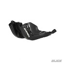 ACERBIS Skidplate KXF250 25-26 BLACK