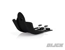 ACERBIS Skidplate YZF250 14-18 BLACK