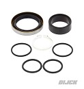 ALL BALLS Counter Shaft Seal Kit SX/SXF 98-25