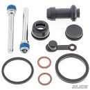 ALL BALLS Revisieset Achterremklauw YZ65 18-24 / YZ85 02-24