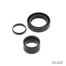 ALL BALLS Counter Shaft Seal Kit CR125 86-03