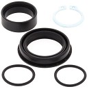 ALL BALLS Counter Shaft Seal Kit RM250 03-08, RMZ250 13-17