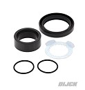 ALL BALLS Counter Shaft Seal Kit KXF250 14-26
