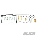 AllBalls Carburator Rebuild Kit YZ125 98-08