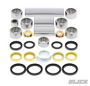 ALL BALLS  Linkage Bearing Kit YZ125 06-24 / YZ250 06-24