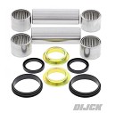 All Balls Swingarm Bearing Kit CR125 89 + 91-92 / CR250 88-92 / CR500 89-01