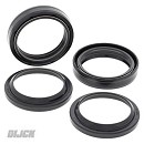 ALL BALLS Fork/Dust Seal Kit CR125 94-96 / CR250 1995 / CR500 1995