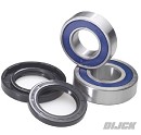 RFX Front Wheel Bearing Kit YFS200 03-06 / YFM350 87-11 / YFZ350 89-06
