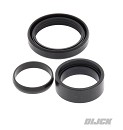 ALL BALLS Counter Shaft Seal Kit CR250/500 88-08 / CRF250 18-26 / CRF450 02-26