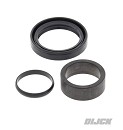 ALL BALLS Counter Shaft Seal Kit CR125 04-12 / CRF250 04-17