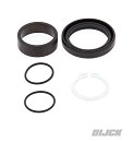 ALL BALLS Counter Shaft Seal Kit KX250 91-07