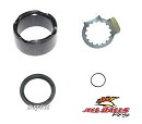 ALL BALLS Counter Shaft Seal Kit YZF400/426/450 03-22 / WRF450 03-21 + ATV YFZ450 04-13