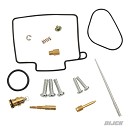 AllBalls Carburator Rebuild Kit CR125 98