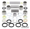 ALL BALLS Linkage Bearing Kit CR125 93 / CR250 92-93
