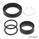 ALL BALLS Counter Shaft Seal Kit SX65 09-26 / TC65 17-26 / MC65 21-26