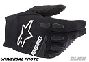 ALPINESTARS Kids & Youth Full Bore Gloves YELLOW FLUO / BLACK Size S