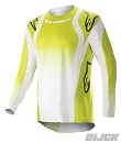 ALPINESTARS Techstar Push Jersey YELLOW FLUO / WHITE Size XL