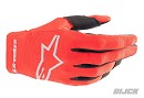 ALPINESTARS Radar Glove MARS RED / SILVER