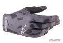 ALPINESTARS Radar Glove MAGNET / SILVER Size M