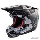 ALPINESTARS S-M5 Rover 2 Helmet Black / Silver / Glossy