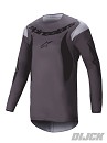 ALPINESTARS Fluid Haul Jersey SAND BROWN