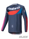 ALPINESTARS Techstar Dreem Jersey GRAY / MULTICOLOR