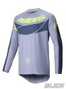 ALPINESTARS Techstar Dreem Jersey GRAY / DARK GRAY