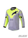 ALPINESTARS KIDS Racer Veil JERSEY GRAY / YELLOW FLUO