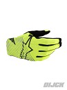 ALPINESTARS Radar Pro GLOVES YELLOW FLUO