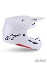ALPINESTARS SM7 Solid Helmet WHITE GLOSSY