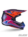 ALPINESTARS SM7 Fuse Helmet BLUE / PURPLE / PINK GLOSSY