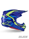 ALPINESTARS SM7 Deed Helmet BLUE / YELLOW FLUO GLOSSY