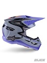 ALPINESTARS YOUTH SM3 Jettson Helmet GRAY / PURPLE / BLACK GLOSSY