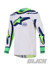 ALPINESTARS Supertech Vista Jersey LIGHT GRAY / YELLOW FLUO / BLUE
