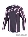 ALPINESTARS STELLA Fluid Apex V2 Jersey Graystone / Old Pink