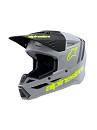 ALPINESTARS SM3 YOUTH Radium Helmet GRAY / BLACK / YELLOW FLUO MATT