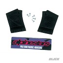 ALPINESTARS Sole Insert Replacement Kit TECH8 / TECH7 / TECH6 / TECH5