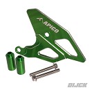 APICO Front Sprocket Cover KXF250 21-24 / KXF450 19-26 GREEN