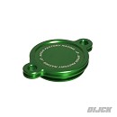 APICO Oil Filter Cover KXF450 19-25 GREEN