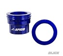 APICO Wheel Spacers Front SX/F125-500 03-14 / EXC-F125-500 03-15  / TC/FC125-501 14 / TE/FE 125-501 14-15 BLUE