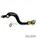 APICO Rear Brake Pedal RMZ250 13-23 / RMZ450 08-23 BLACK/YELLOW