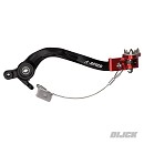 APICO Rear Brake Pedal SX125/250/300 23-24 / SXF250/350/450 23-24  / TC125/250 23-24  / FC250/350/450 23-24  BLACK/RED