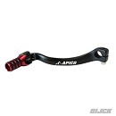 APICO Forged Gear Pedal CR450F 02-07 Gunmetal / Red PRO