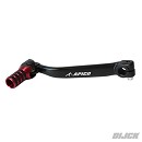 APICO Gear Pedal CR80/85 91-07 BK/RD