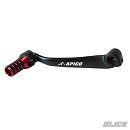 APICO Forged Gear Pedal CRF150 07-.. RED