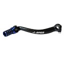 APICO Forged Gear Pedal YZF250 19-24 / YZF450 18-24 Black/Blue