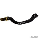 APICO Forged Gear Pedal RM125 89-08, RM250 89-00 BLACK/YELLOW