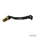 APICO Forged Gear Pedal RMZ450 05-07 BLACK/YELLOW